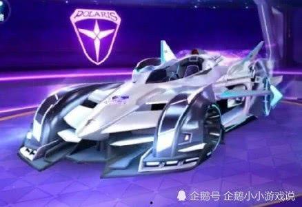 飞车手游联赛车最新爆料,速度与激情的巅峰对决  第2张