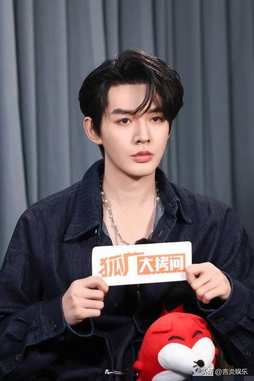 侯明昊娱乐爆料,揭秘娱乐圈幕后故事  第3张