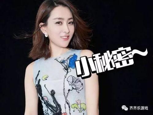 圈内爆料马苏和李小璐,揭秘闺蜜反目背后的真相  第1张